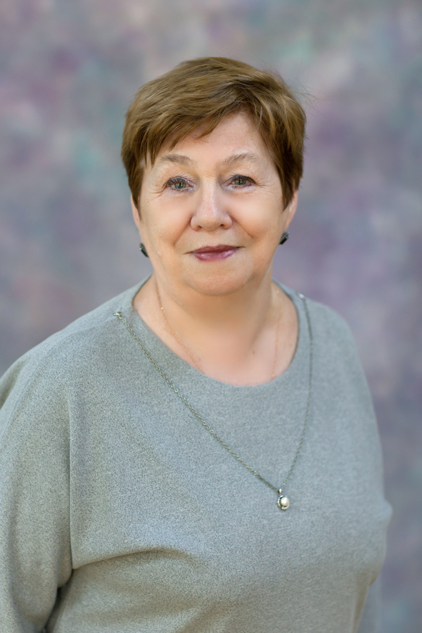 Аверина Нина Викторовна.