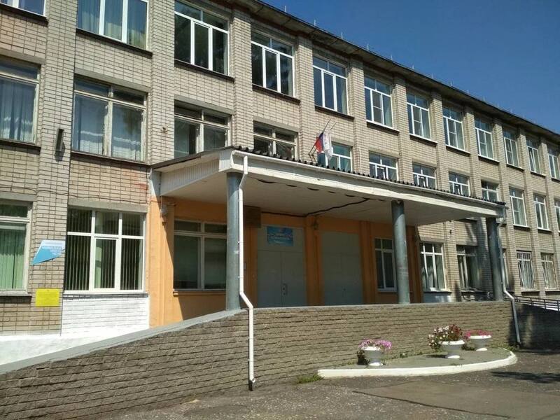 Фото школы.