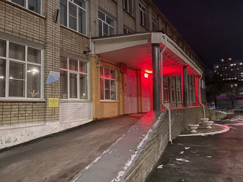 Фото школы.