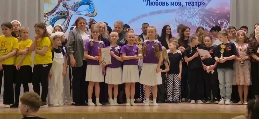 «Любовь моя, театр».